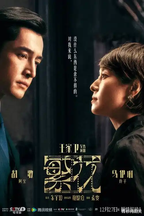 逆袭千金